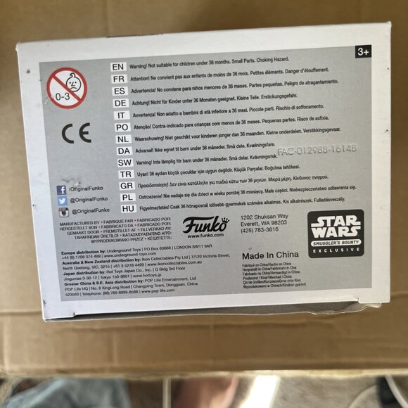 Funko Pop! Vinyl Star Wars R2-D2 Jabba’s Skiff Smuggler’s Bounty Exclusive #121 - Picture 6 of 6